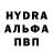 Кетамин VHQ Max Mizonov
