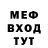 МЕТАДОН белоснежный Andriy Sobchuk