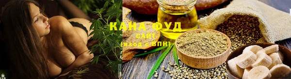 кокаин перу Алзамай