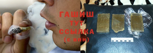 кокаин перу Алзамай