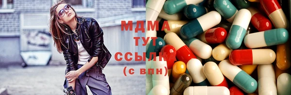 COCAINE Алексин
