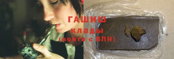 COCAINE Алексин