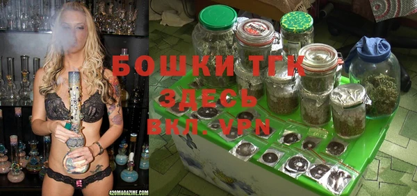 кокаин премиум Алексеевка
