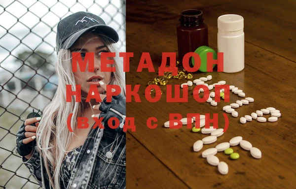 кокаин перу Алзамай