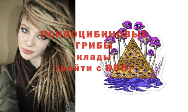 кокаин перу Алзамай