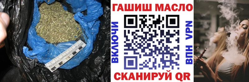 блэк спрут зеркало  Арамиль  Дистиллят ТГК Wax 
