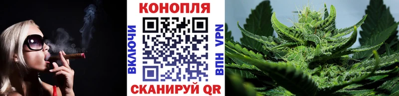 Шишки марихуана VHQ  Арамиль 